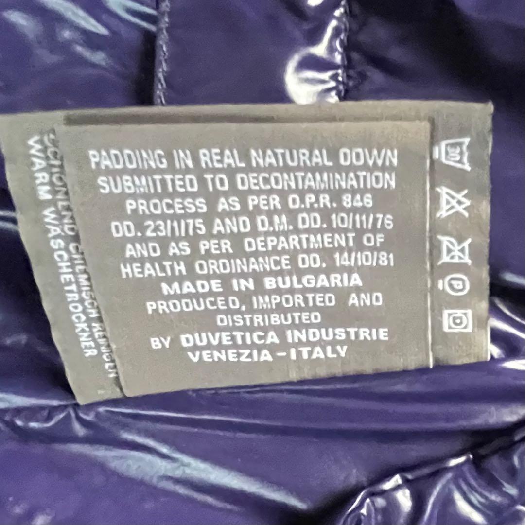 DUVETICA ダウンベスト 38 ブラウン フード付き レディース S〜M