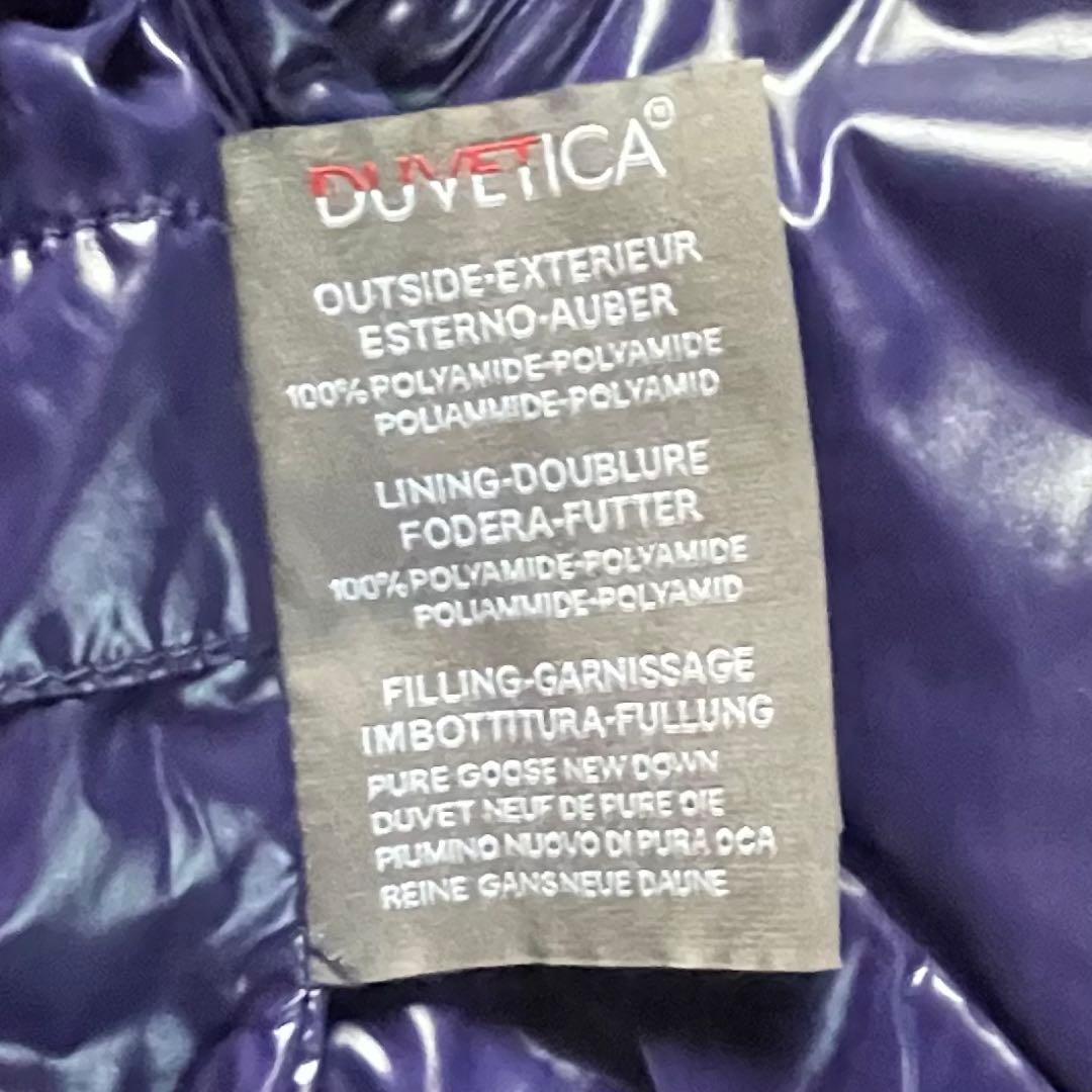 DUVETICA ダウンベスト 38 ブラウン フード付き レディース S〜M