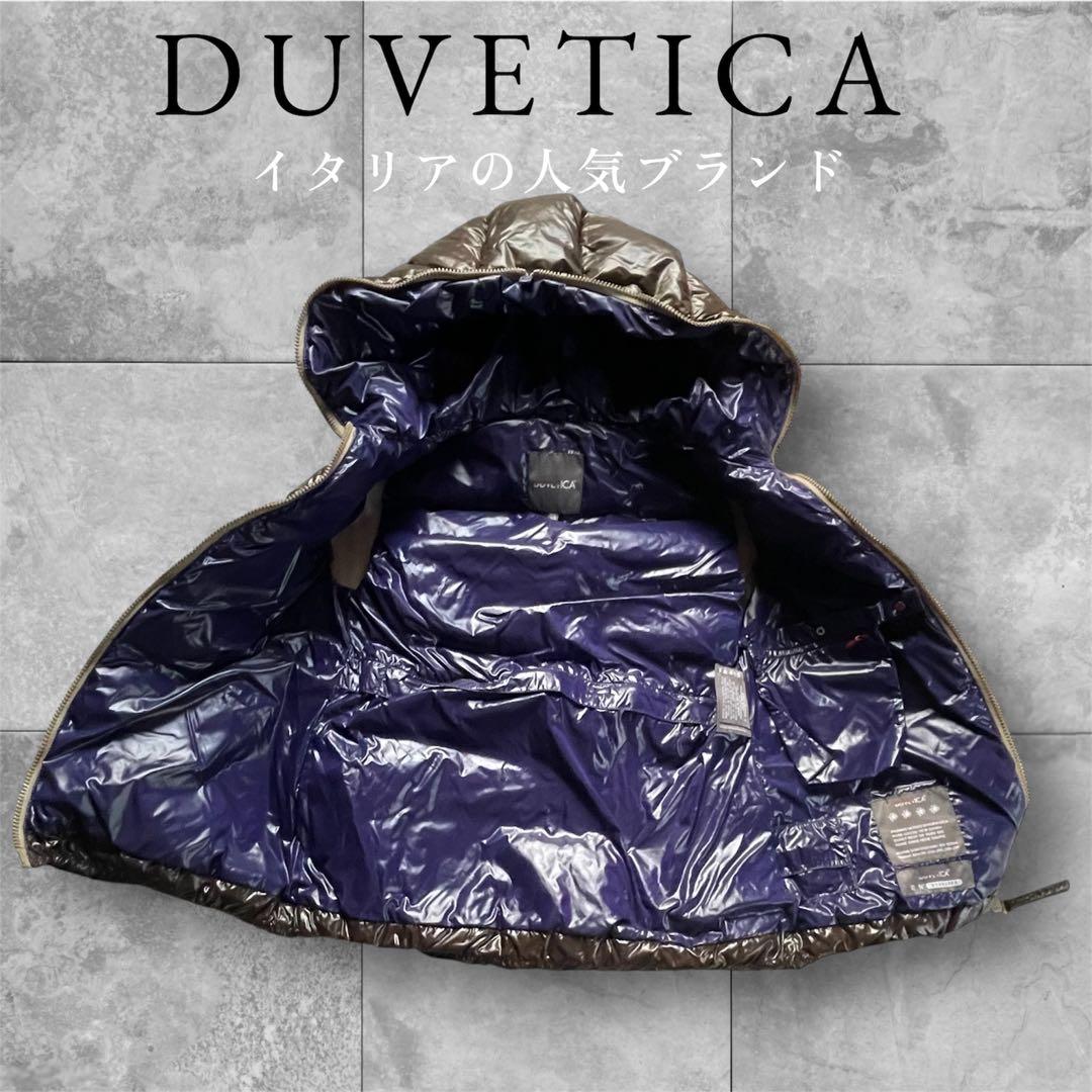 DUVETICA ダウンベスト 38 ブラウン フード付き レディース S〜M