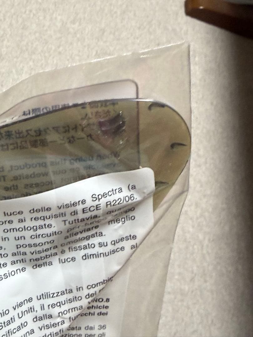 【純正・新品】SHOEI　CWR-F2 スモークミラーシールド　ブルー