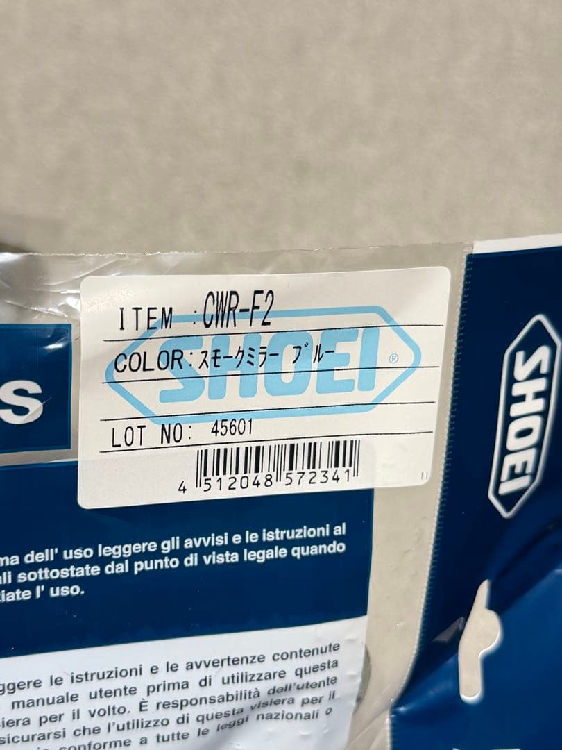 【純正・新品】SHOEI　CWR-F2 スモークミラーシールド　ブルー