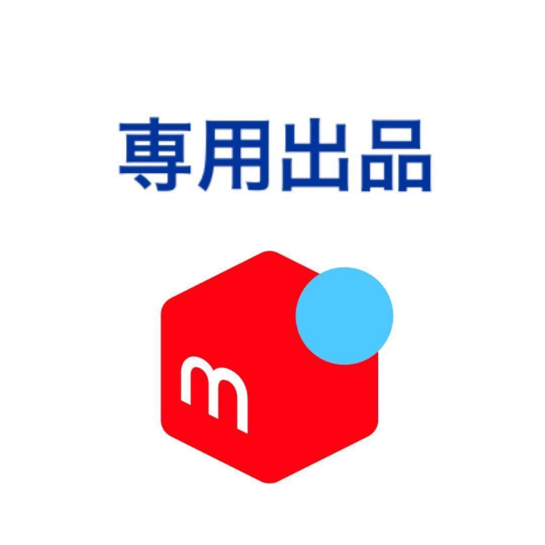 タクミ　900GLOBAL 3個ボウリングツアーバック