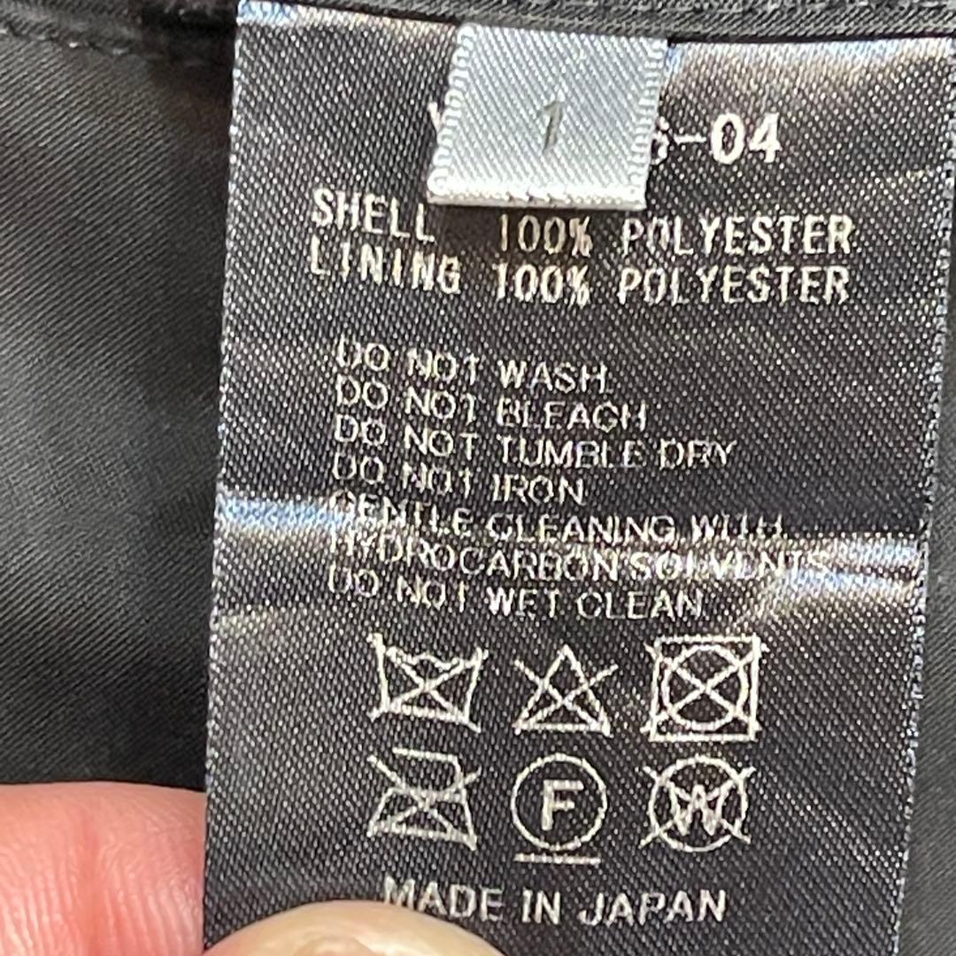 ま*ぶ様 The Viridi-anne オルメテックス　サルエルパンツ【siz