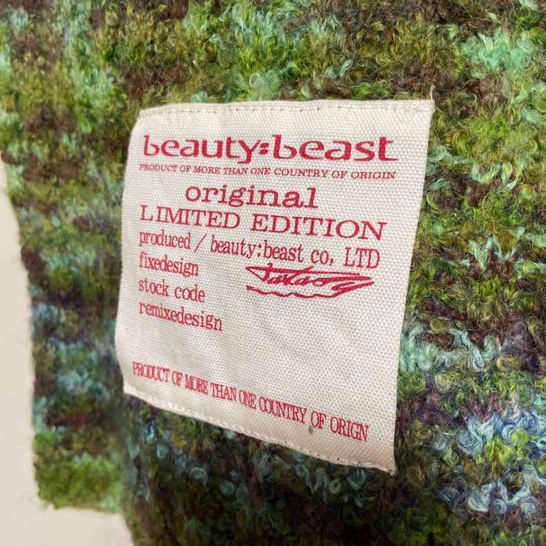 【beauty:beast】マフラー