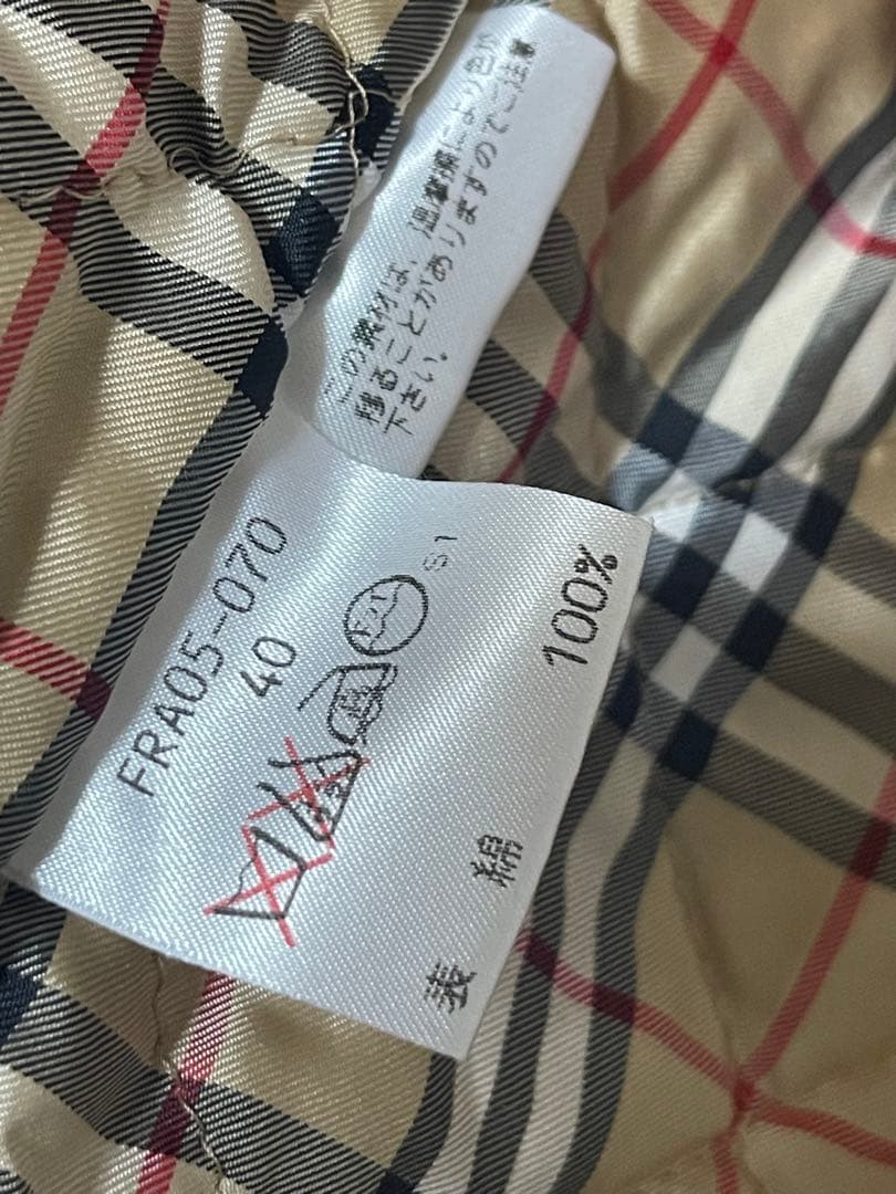 シナモンスパイス 　　バーバリー　キルティングライナー付き　コート