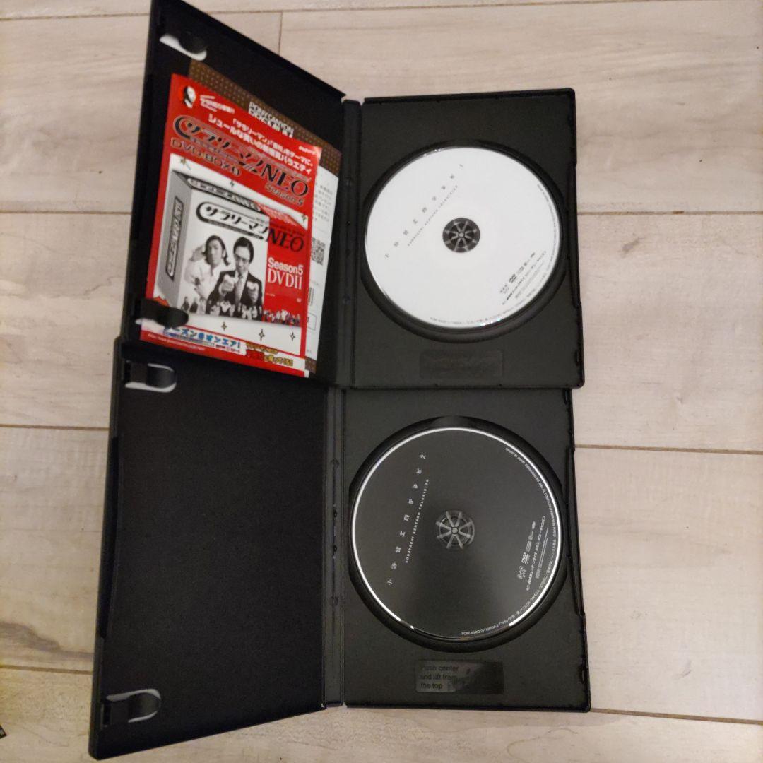 小林賢太郎ソロ　ポツネン　maru 小林賢太郎テレビ　DROP DVD