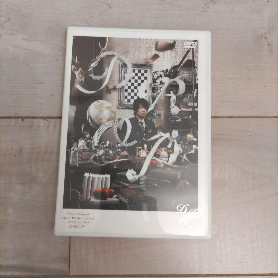 小林賢太郎ソロ　ポツネン　maru 小林賢太郎テレビ　DROP DVD