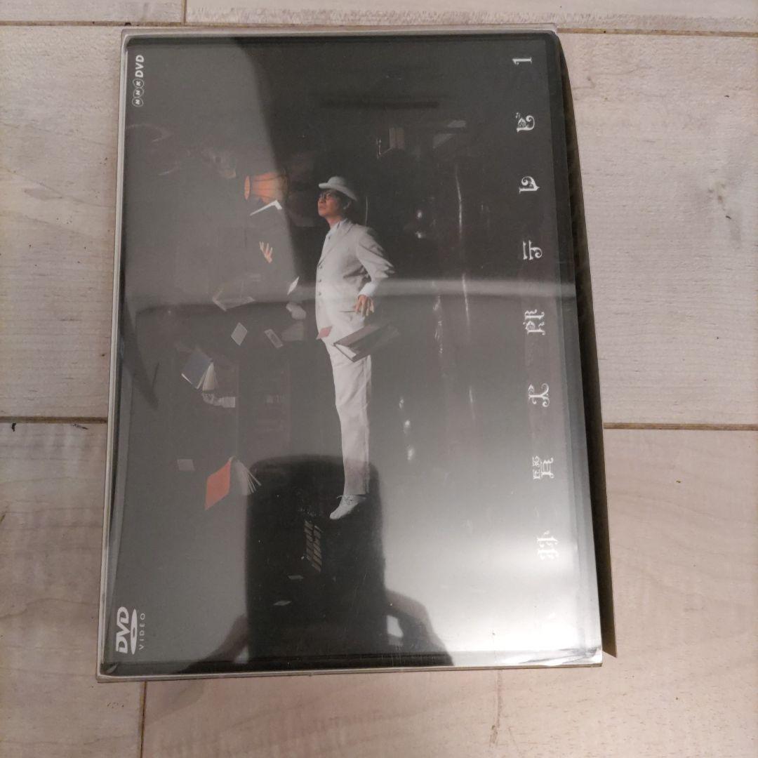 小林賢太郎ソロ　ポツネン　maru 小林賢太郎テレビ　DROP DVD