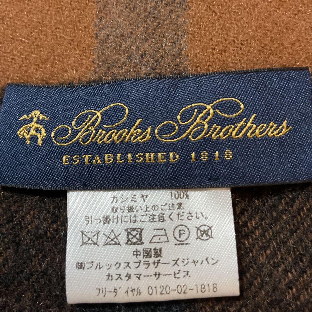 Brooks Brothers チェック　カシミアマフラー