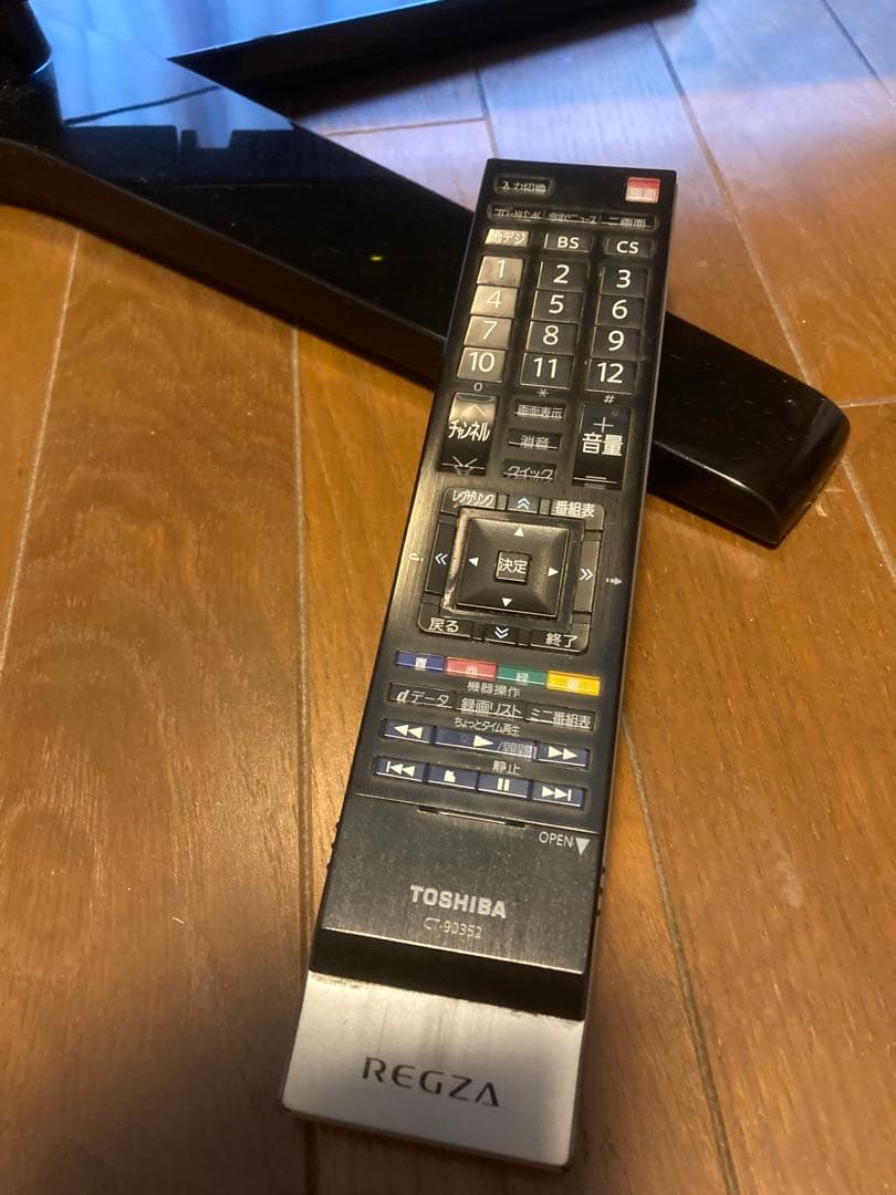 TOSHIBA REGZA 42Z1 デジタルハイビジョン液晶テレビ