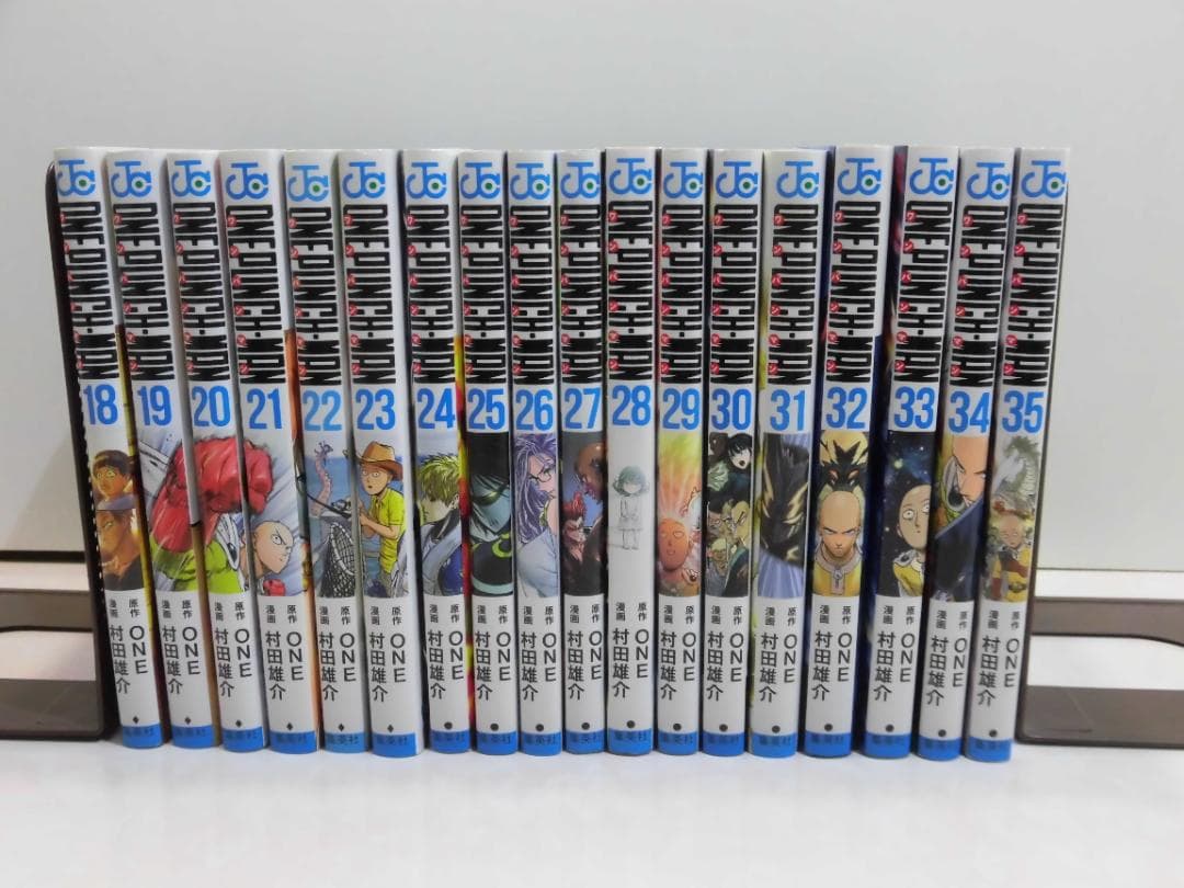 ワンパンマン ３５巻セット