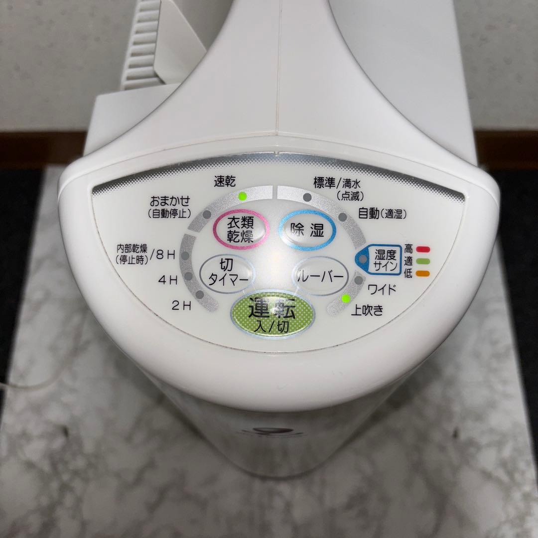 【2019年製】CORONA 衣類乾燥除湿機　CD-S6318 コンプレッサー式
