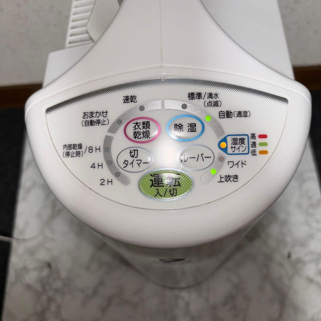 【2019年製】CORONA 衣類乾燥除湿機　CD-S6318 コンプレッサー式