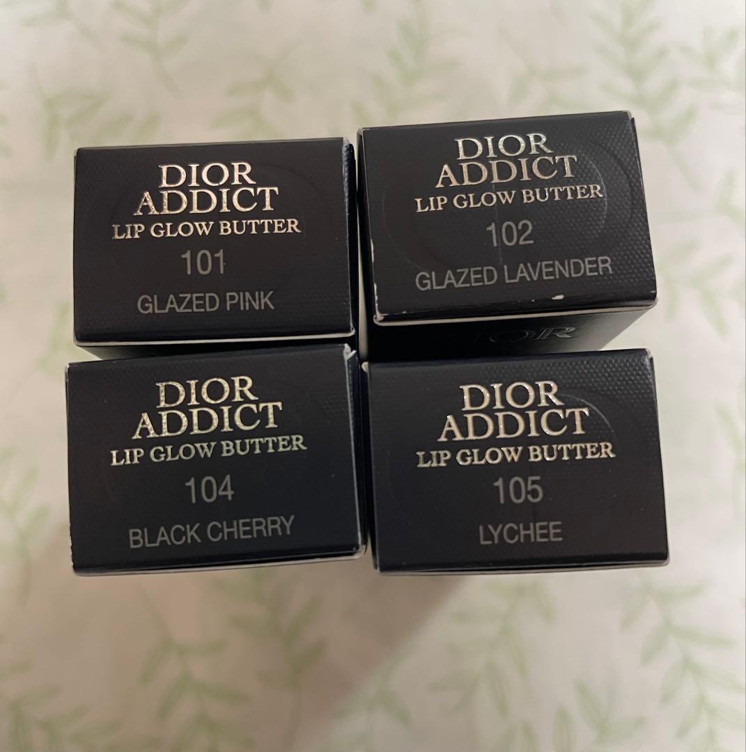 ディオール アディクト リップ グロウ バター