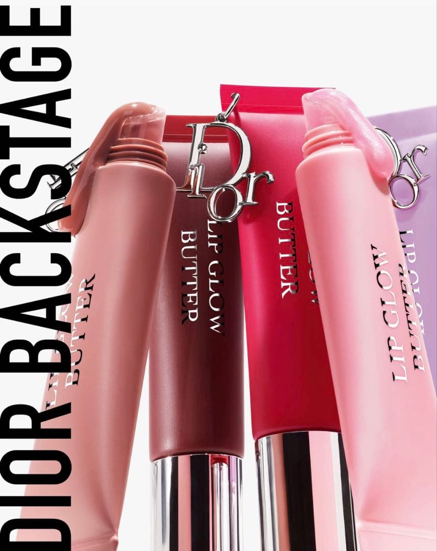 ディオール アディクト リップ グロウ バター