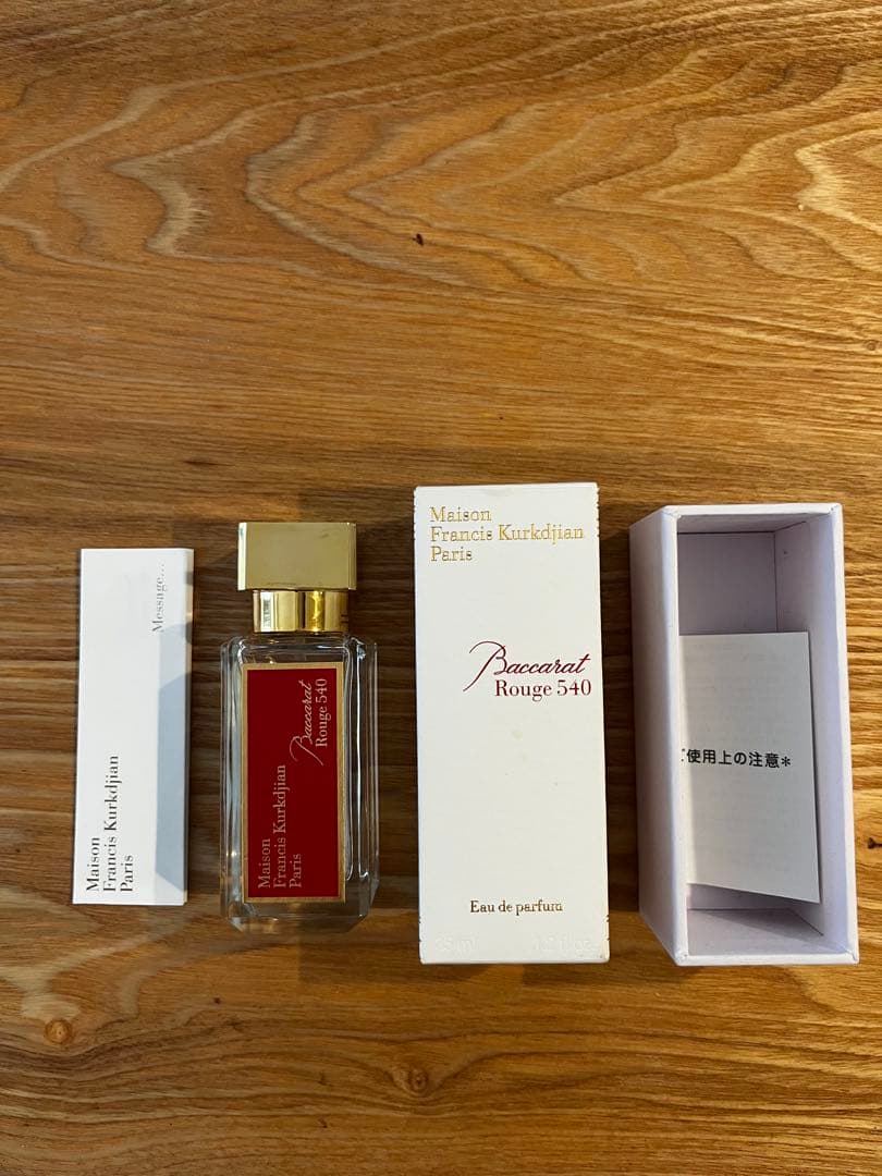 メゾンフランシスクルジャン　バカラルージュ540 オードパルファム　35ml