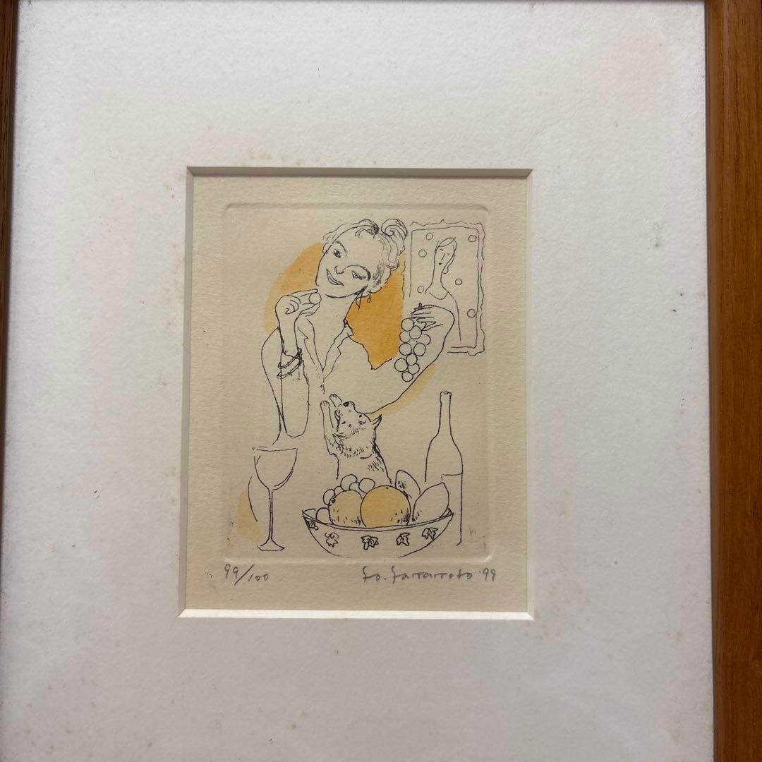 山本容子 版画 女性と犬の静物 99/100