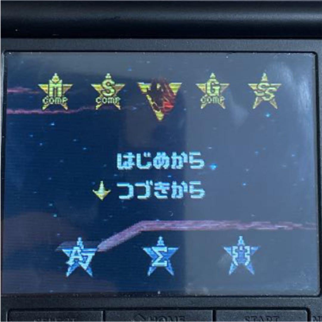 流星のロックマン 3 レッドジョーカー