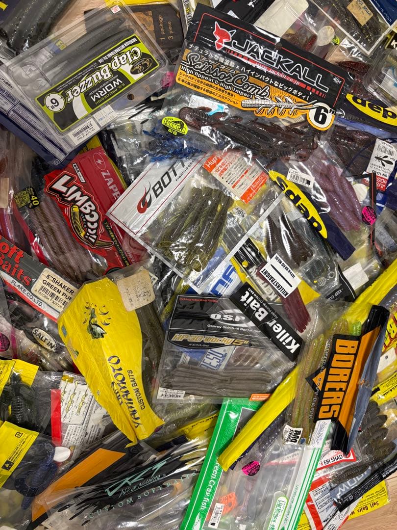 バスワーム大量セット　200パック超　バス釣り引退セット