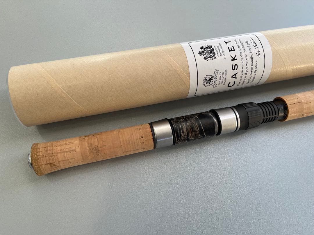 ゴ*ザ様 カスケット　9ftボロンハンドル