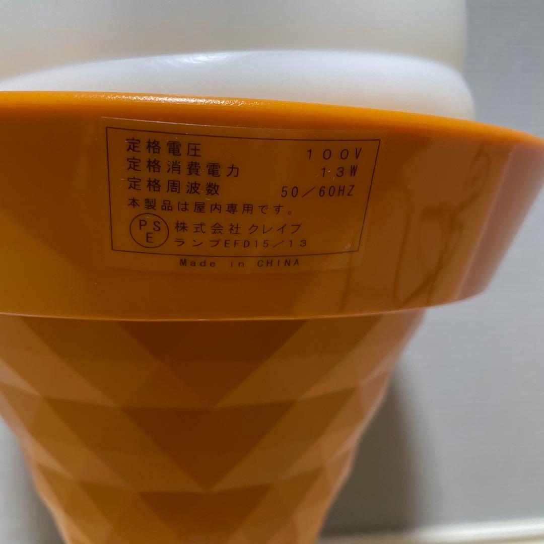 NISSEI 日世 ニッセイ ソフトクリーム ライト