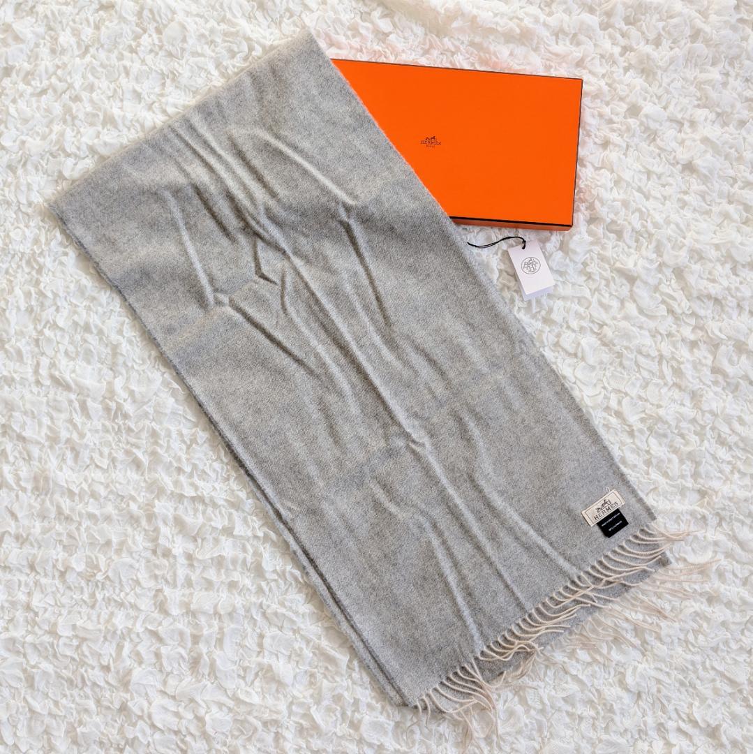 美品 エルメス マフラー ギャロップのピルエット カシミヤ グレー ストール