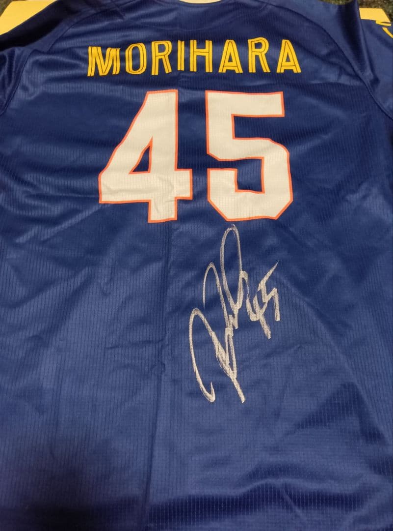 横浜DeNAベイスターズ 森原康平 直筆サインユニフォーム Mサイズ