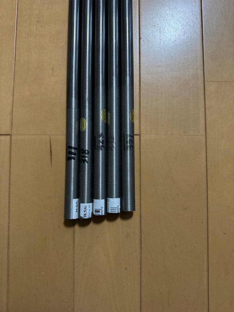 スチールファイバーC80 フレックスR 5本セット