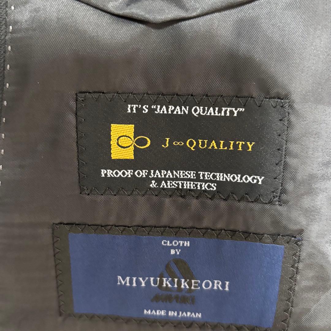 【新品・未使用】タケオキクチ メンズ ストライプ　スーツ L 上下セット