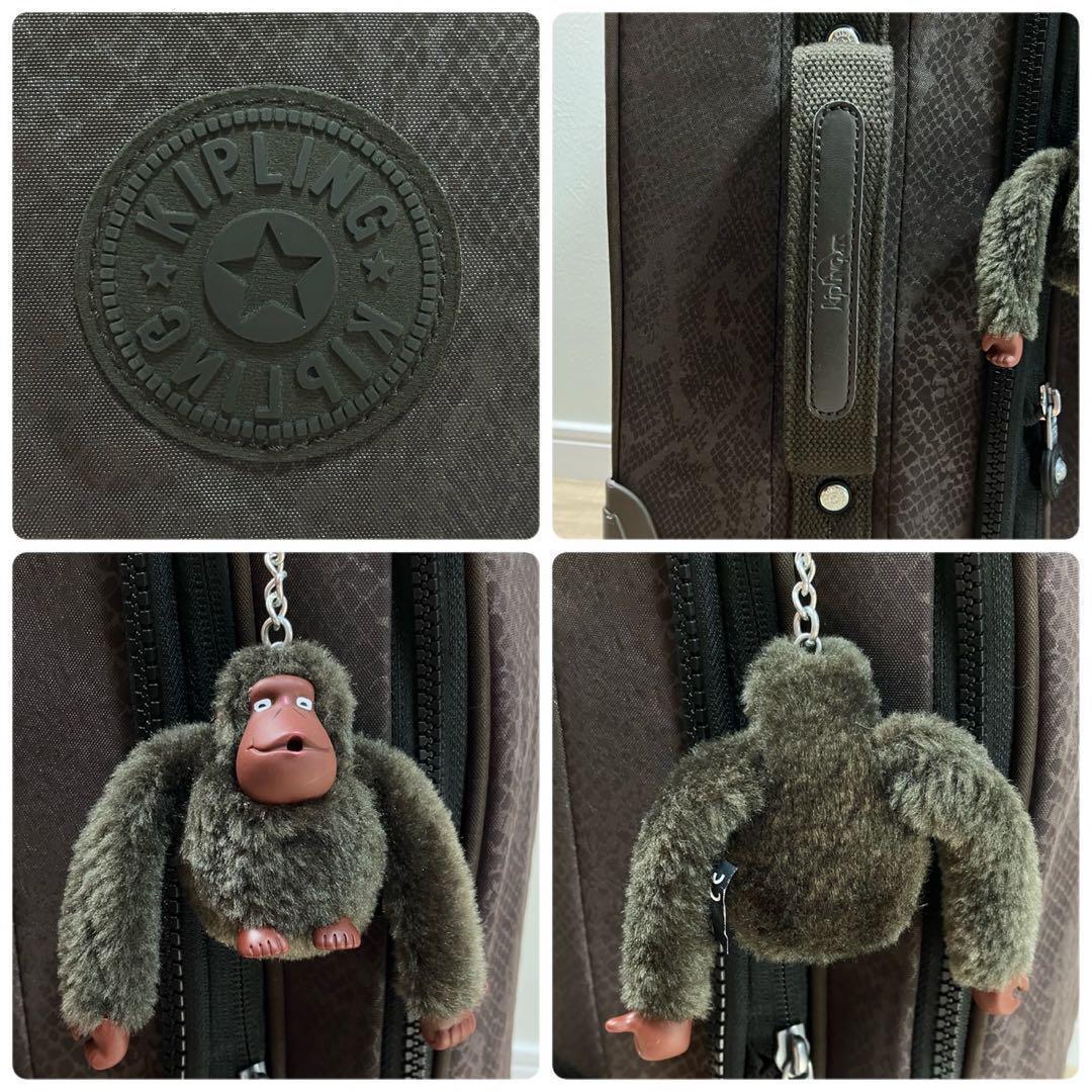 Kipling キプリング　キャリーバッグ　キャリーケース　パイソン柄　チャーム