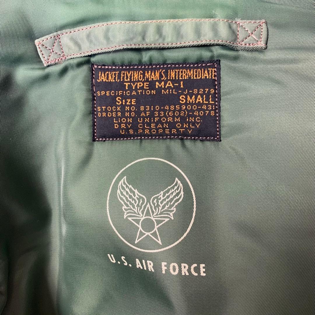 バズリクソンズ MA-1 ライオンユニフォーム フライトジャケット 東洋 肉厚