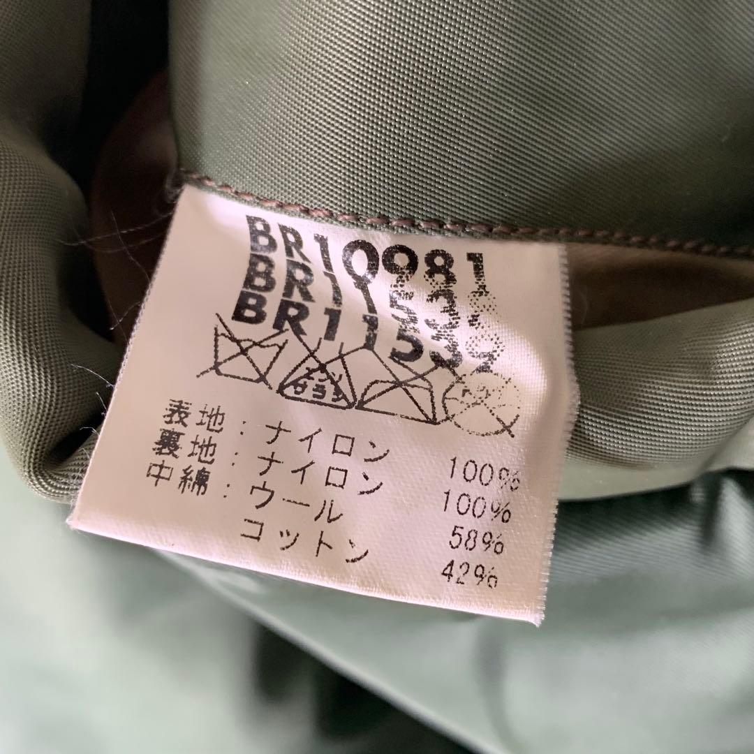 バズリクソンズ MA-1 ライオンユニフォーム フライトジャケット 東洋 肉厚