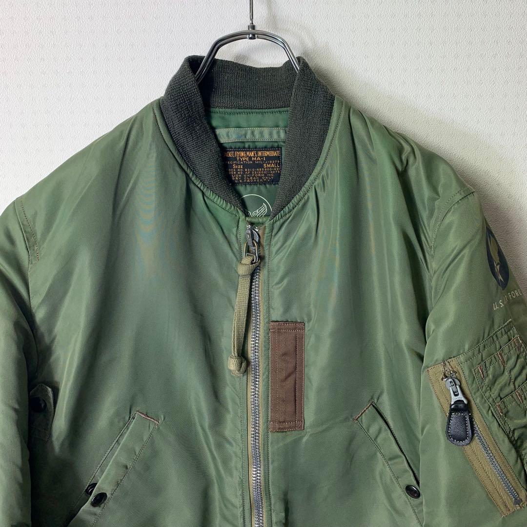 バズリクソンズ MA-1 ライオンユニフォーム フライトジャケット 東洋 肉厚
