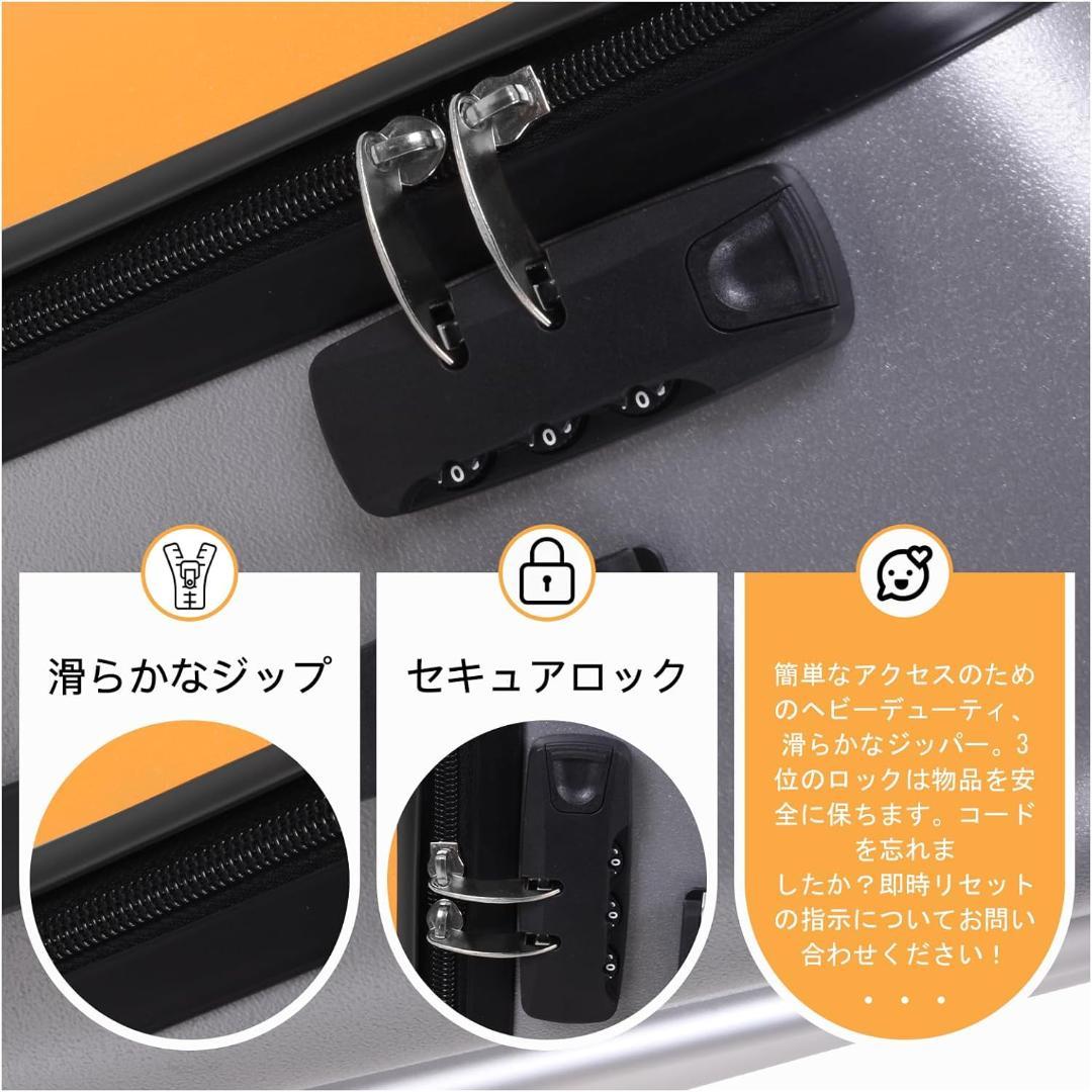 子供用3WAYスーツケース 20インチ 40L きいろ