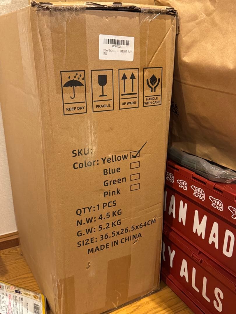 子供用3WAYスーツケース 20インチ 40L きいろ