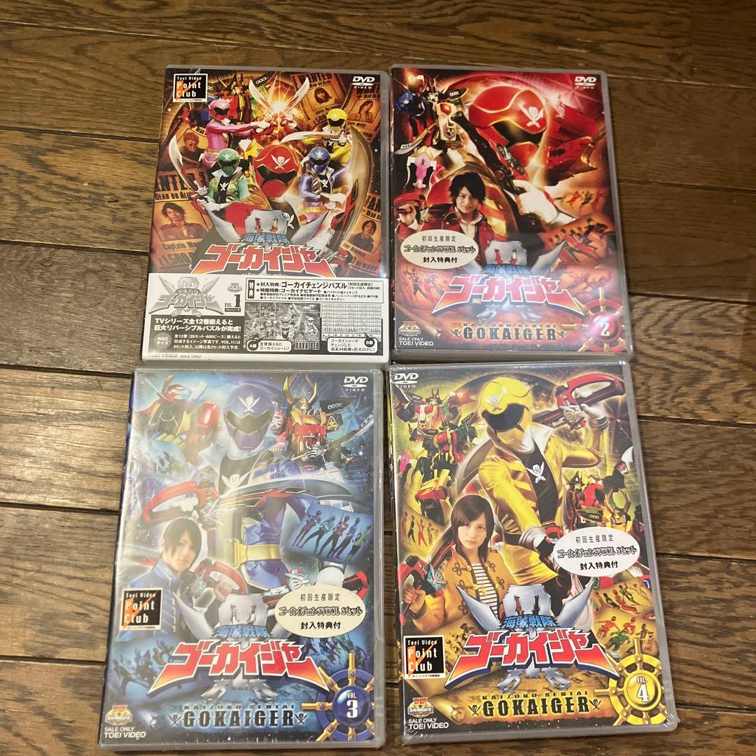 ゴーカイジャー dvd 全巻