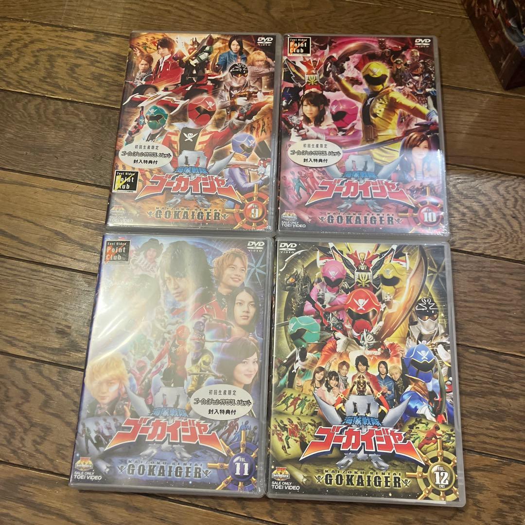 ゴーカイジャー dvd 全巻