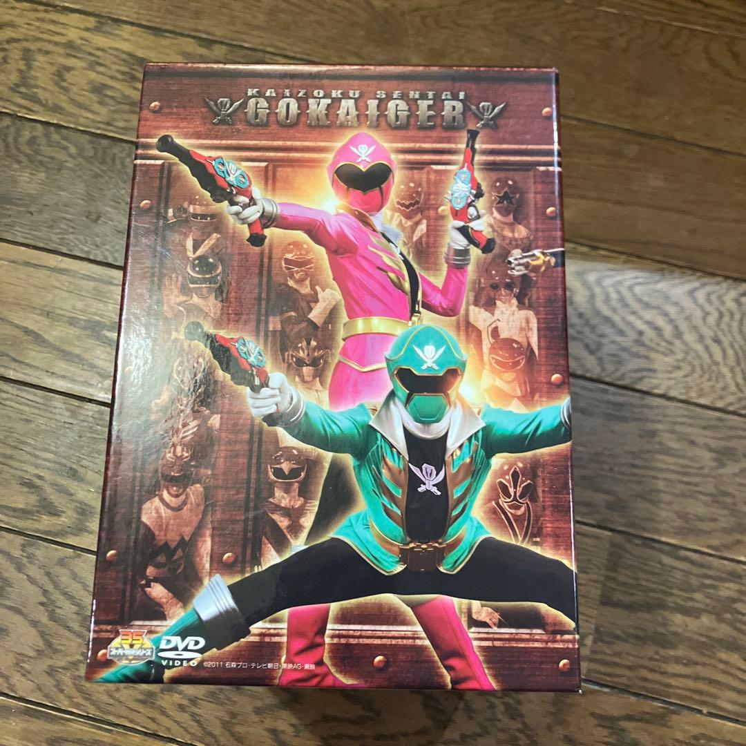 ゴーカイジャー dvd 全巻