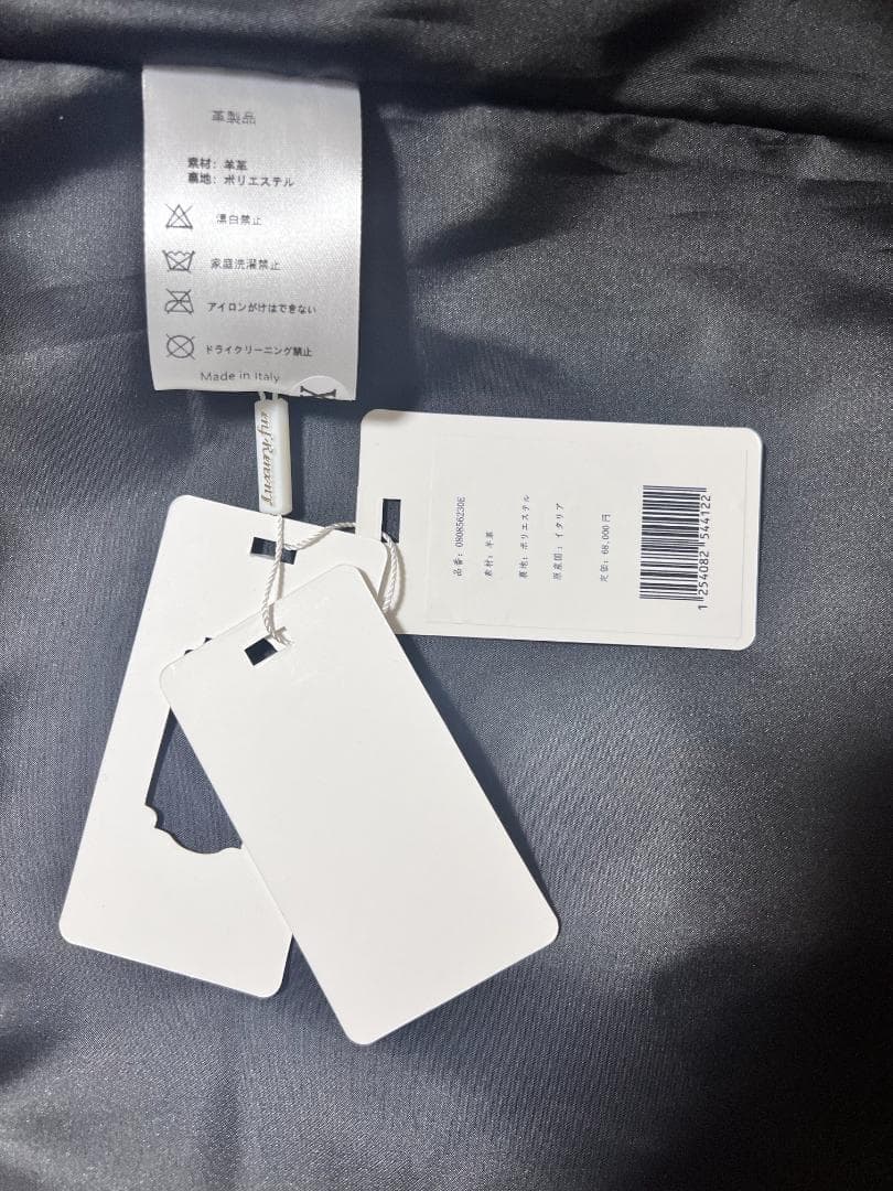 新品レディース高級 本革↑超ソフトなラムレザーミニ丈スカート黒ラムレザースカート