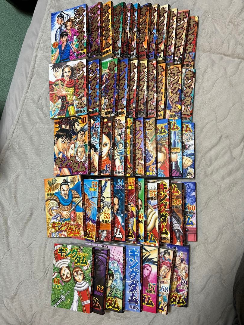 キングダム 19巻から69巻セット※一部欠品