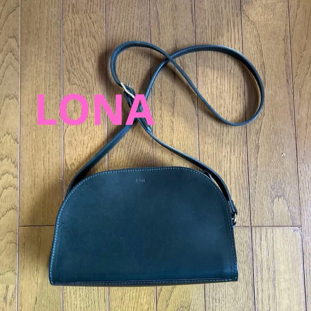 LONA ハーフムーンショルダー　ブリティッシュグリーン　デシ入り