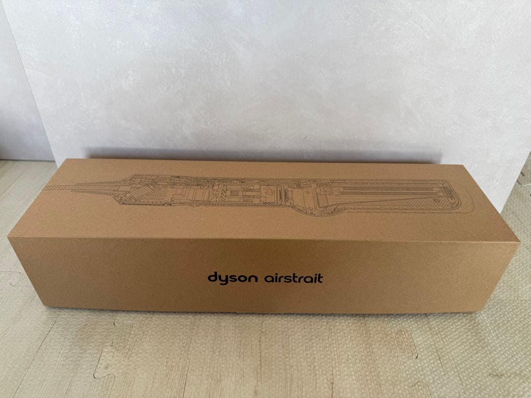 【箱付き】ダイソンストレートドライヤー Dysonストレイトナー