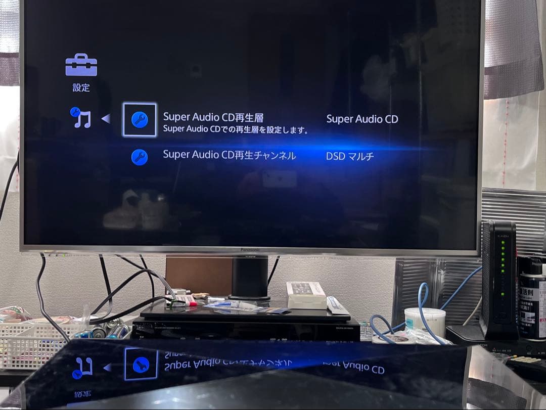 4K 新品リモコン　ソニー　SACD/ブルーレイプレイヤー　BDP-S6200