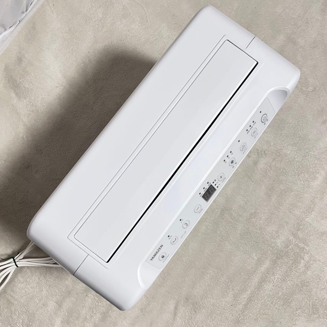 山善 除湿機 YDC-G120 2023年製