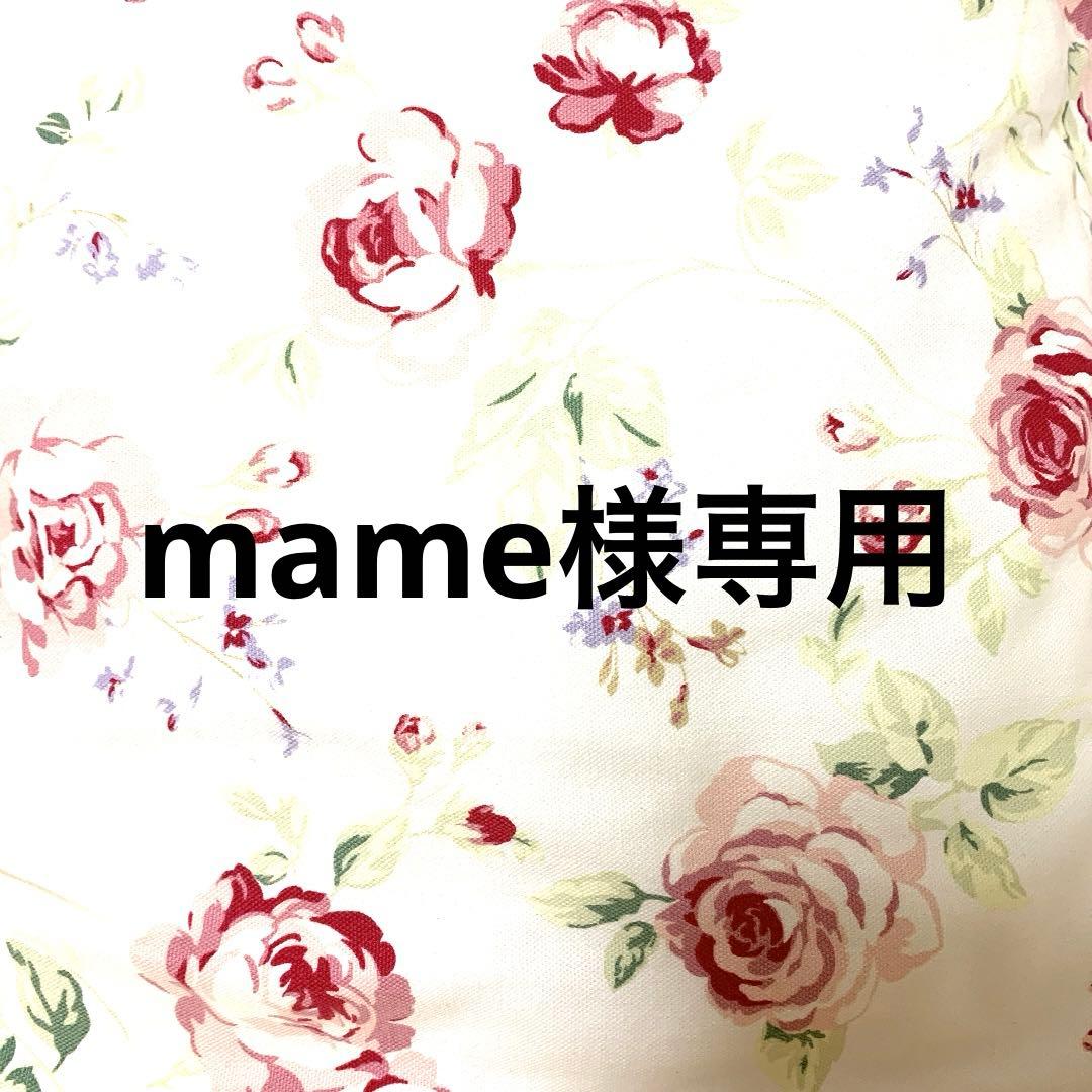 【新品】粉ミルク すこやか 800g×4缶セット