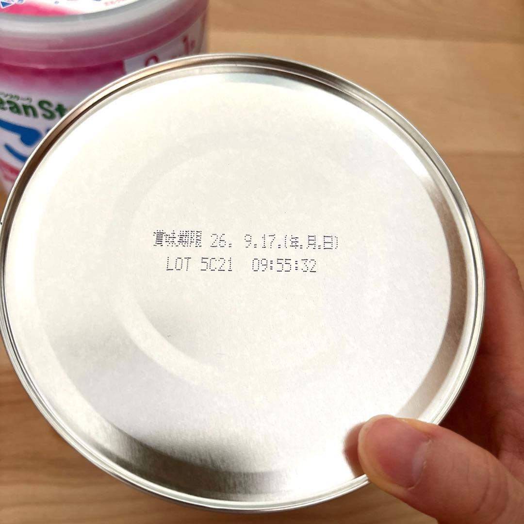 【新品】粉ミルク すこやか 800g×4缶セット