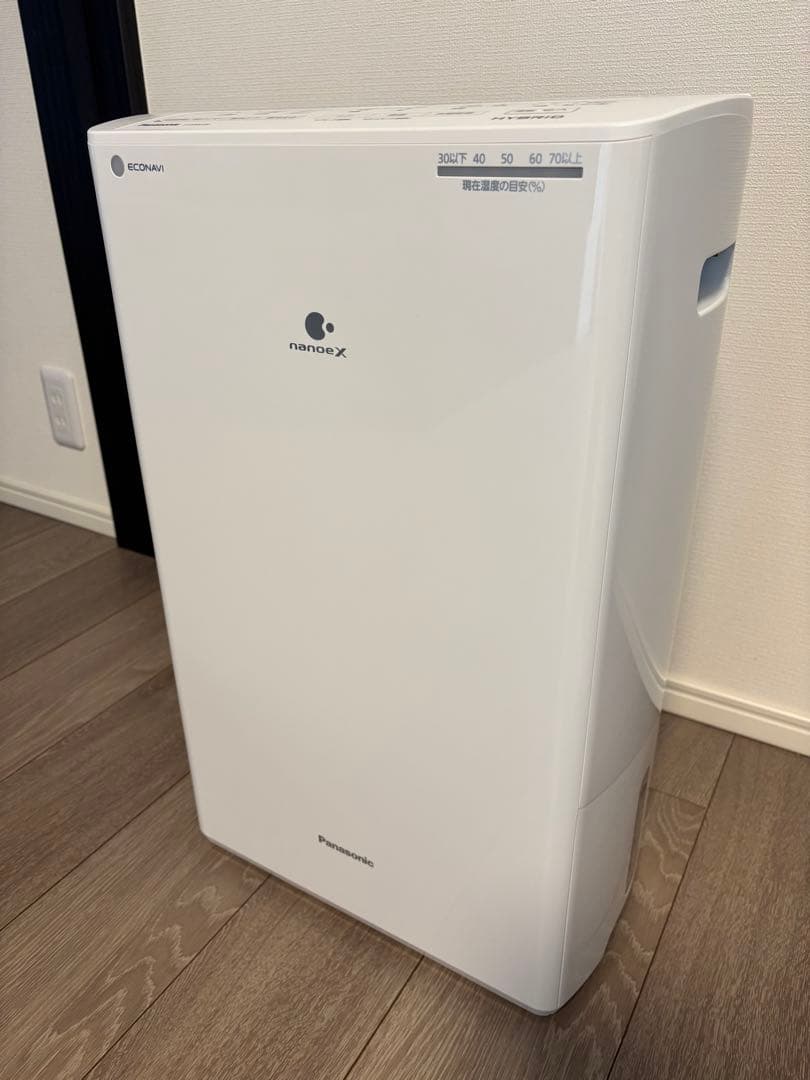 パナソニック F-YHVX120 衣類乾燥除湿機 ハイブリッド式