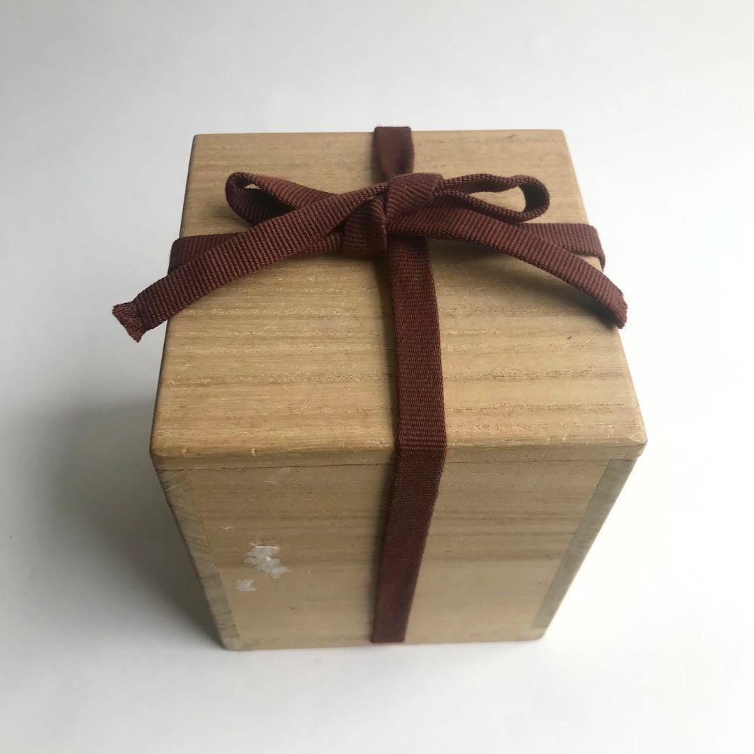 李朝　民芸　飴釉　酒器　水柱　小壺