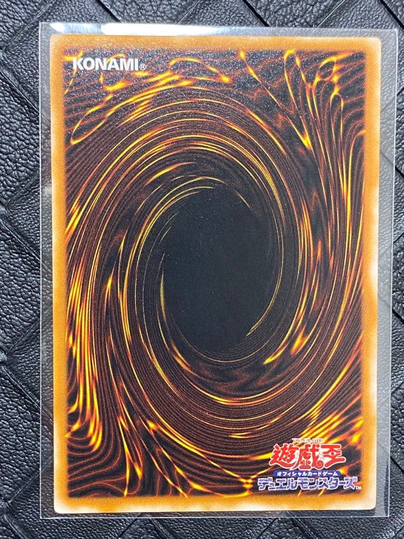 h*す様 遊戯王　ブラック・マジシャン　レリーフ　LN-53 極美品級