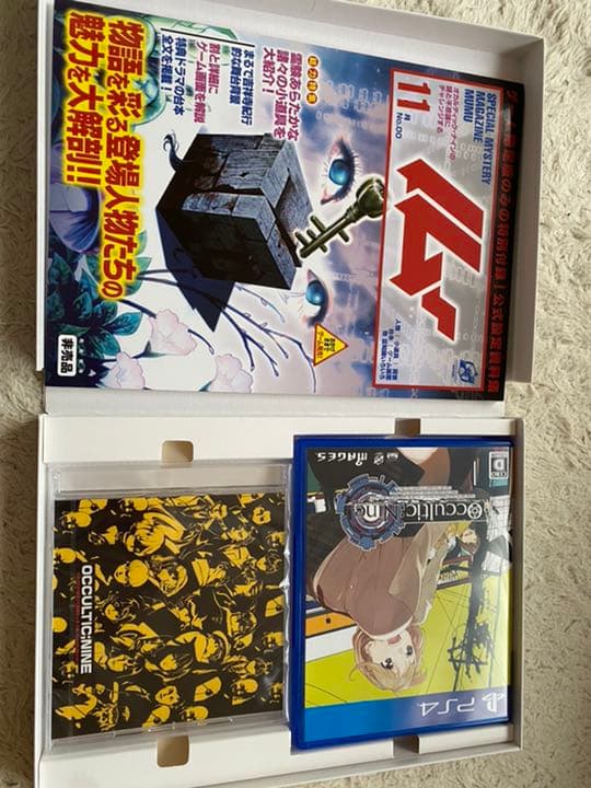 Occultic；Nine 【限定版】PS4